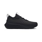 Under Armour Phantom 4 RFLCT - Melns - Apavi Under Armour Phantom 4 RFLCT - Melns - Apavi