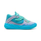 Puma x LaMelo Ball MB.05 "Rick & Morty" - Zils - Apavi Puma x LaMelo Ball MB.05 "Rick & Morty" - Zils - Apavi