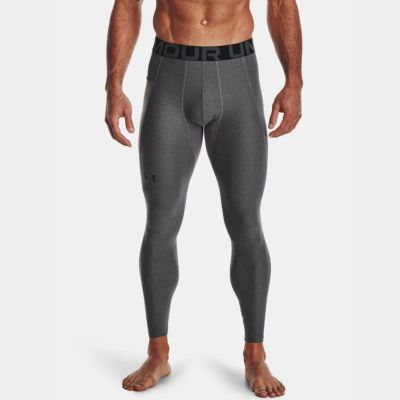 Under Armour HG Armour Leggings Grey - Pelēks - Kompresijas legingi Under Armour HG Armour Leggings Grey - Pelēks - Kompresijas legingi
