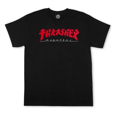 Thrasher Skate Mag Godzilla Short Sleeve Tee - Melns - T-krekls ar īsām piedurknēm
