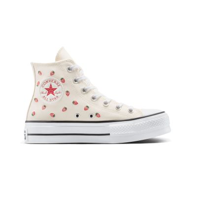 Converse Chuck Taylor All Star Lift 7.5 - Brūns - Apavi Converse Chuck Taylor All Star Lift 7.5 - Brūns - Apavi