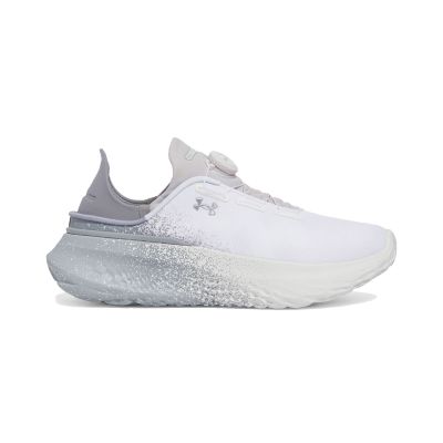 Under Armour UA Slipspeed Mega Fade - Balts - Apavi Under Armour UA Slipspeed Mega Fade - Balts - Apavi