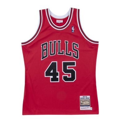Mitchell & Ness NBA Chicago Bulls Michael Jordan 1994-95 Authentic Jersey - Sarkans - Džērsija