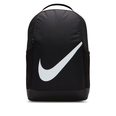 Nike Brasilia Kids Backpack 18L - Melns - Mugursoma