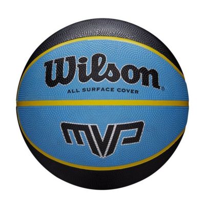 Wilson MVP Mini Szie 3 - Zils - Bumba